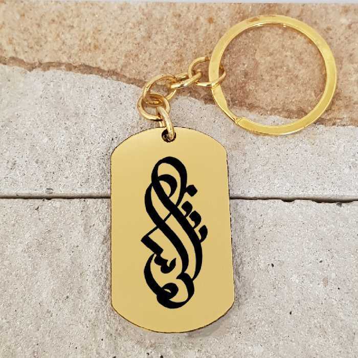 جاکلیدی ترمه ۱ مدل کوشان کد Sam 1681