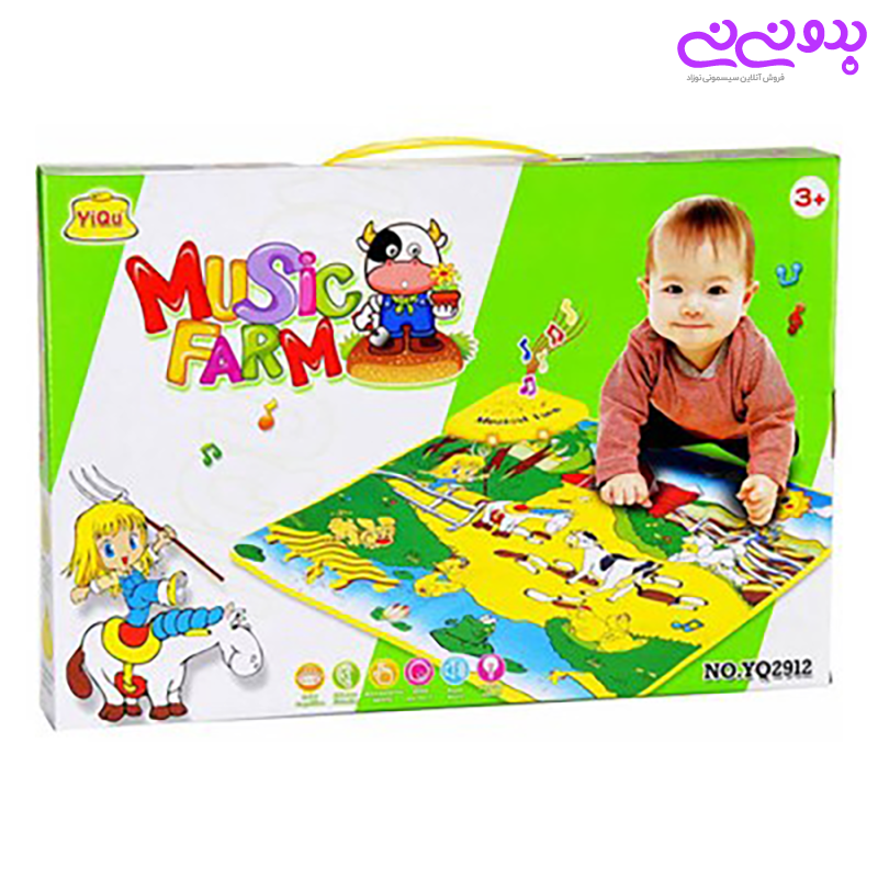 سفره موزیکال مزرعه Music Farm | سیسمونی بدو نی نی