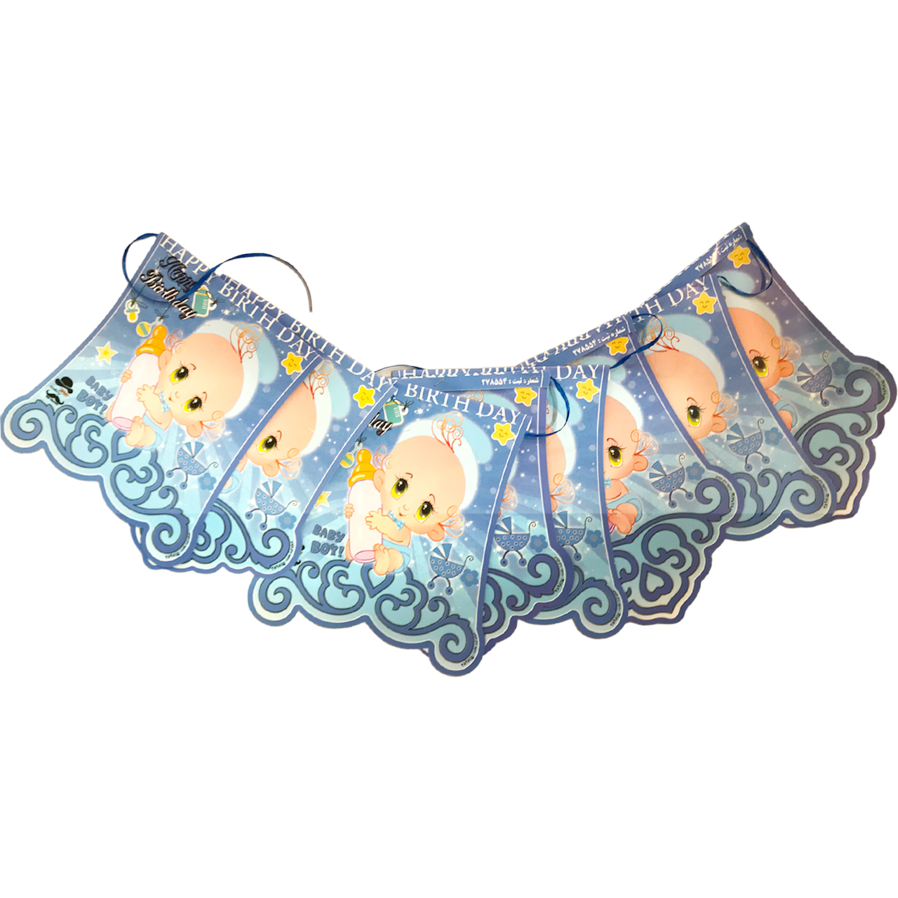 ریسه تولد مسترتم طرح بی بی پسر پلاس