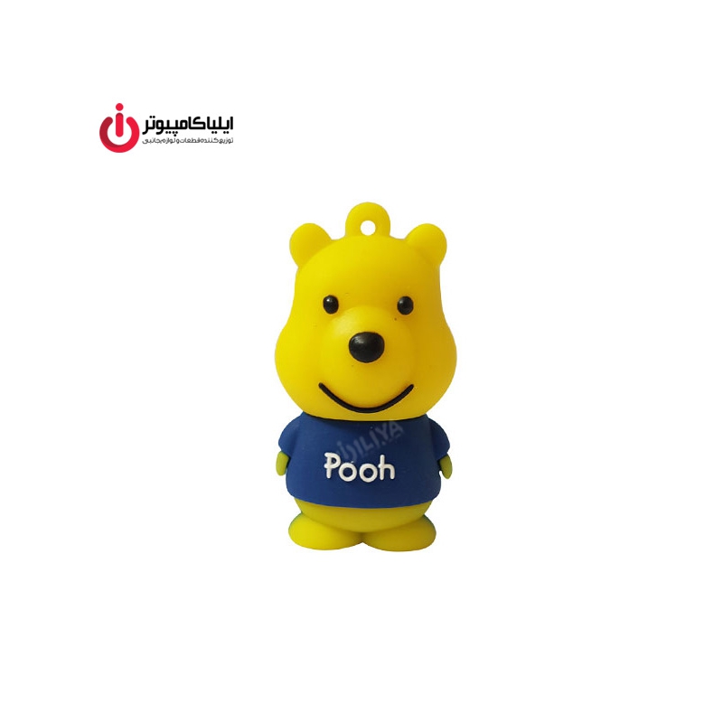 فلش مموری عروسکی کینگ فست مدل PO-12 طرح خرس پوه ظرفیت 32 گیگابایت