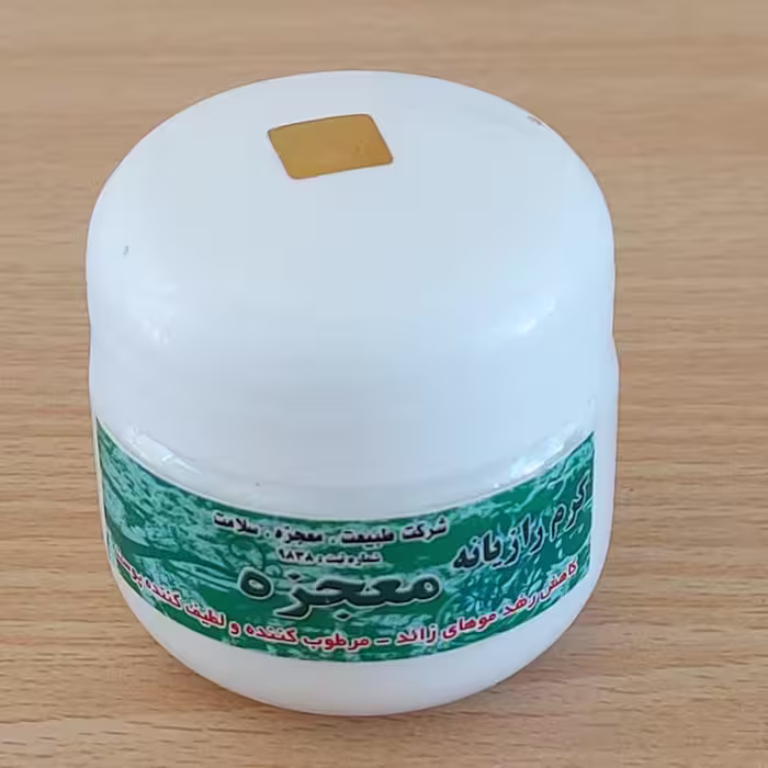 کرم گیاهی رازیانه 