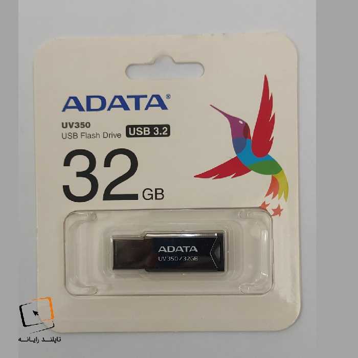 فلش 32 ای دیتا  usb3.2 مدل UV350