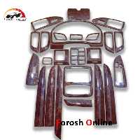 دکوراتیو طرح چوب ix35