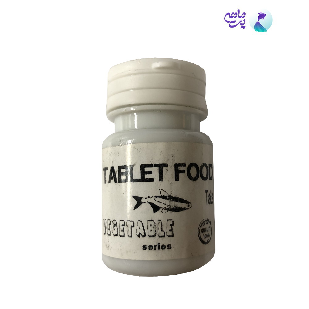غذا قرص سبزیجات Tablet Food حجم 50 میل