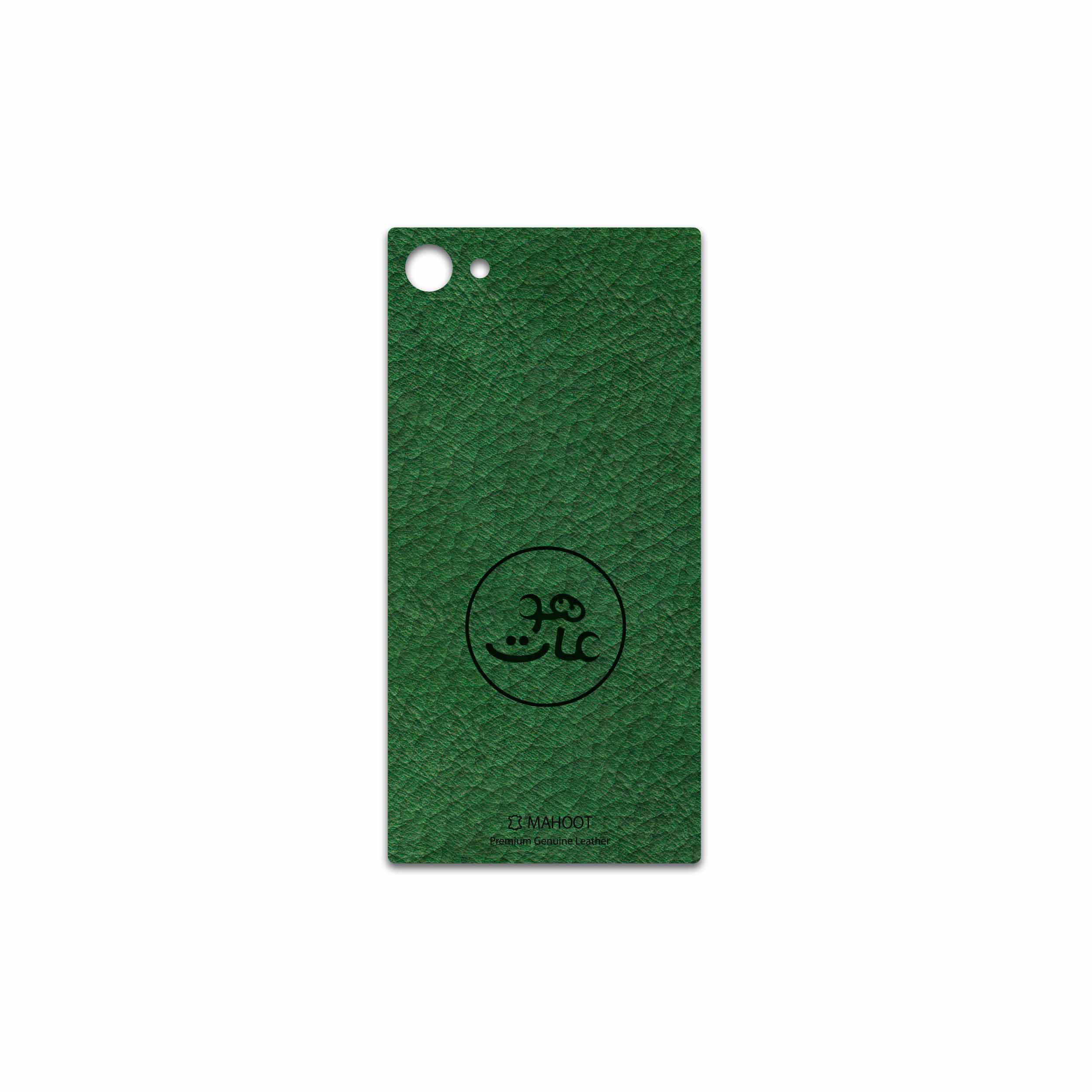 برچسب پوششی ماهوت مدل GL-MAH مناسب برای گوشی موبایل سونی Xperia Z5 Compact