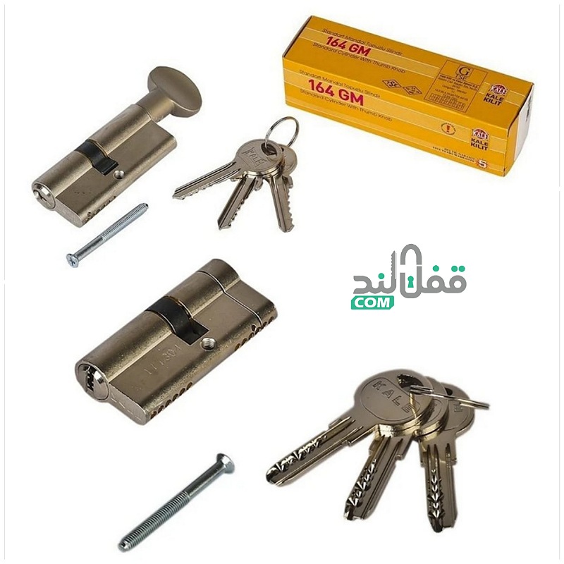 سیلندر درب ضد سرقت کال ترکیه (دوعددی) - فروشگاه اینترنتی قفل لند