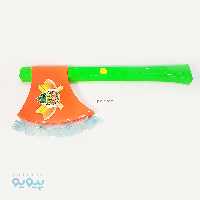 تبر اسباب بازی