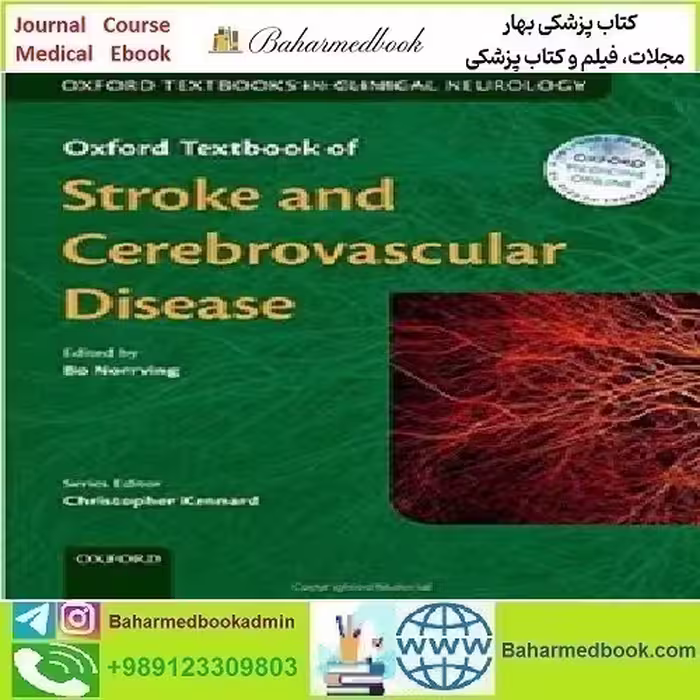 Oxford Textbook of Stroke and Cerebrovascular Disease 20
