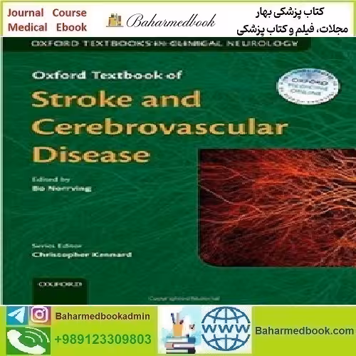 Oxford Textbook of Stroke and Cerebrovascular Disease 20
