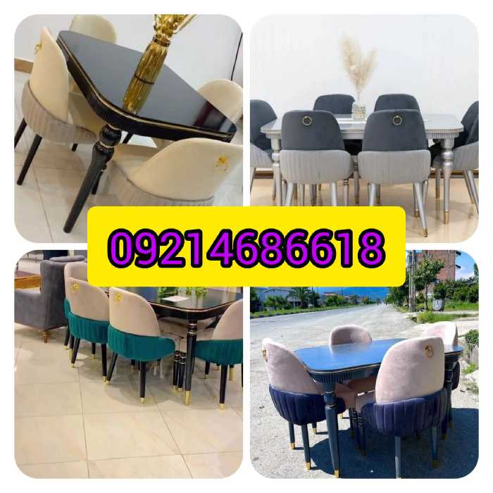 میز ناهار خوری رنگ بندی کامل