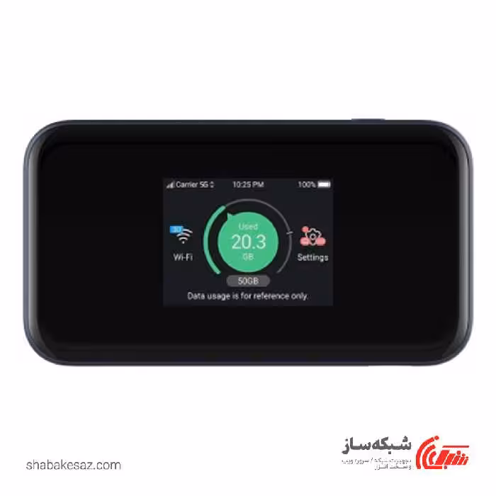 قیمت و خرید مودم جیبی سیمکارتی ZTE MU5001 5G - شبکه ساز