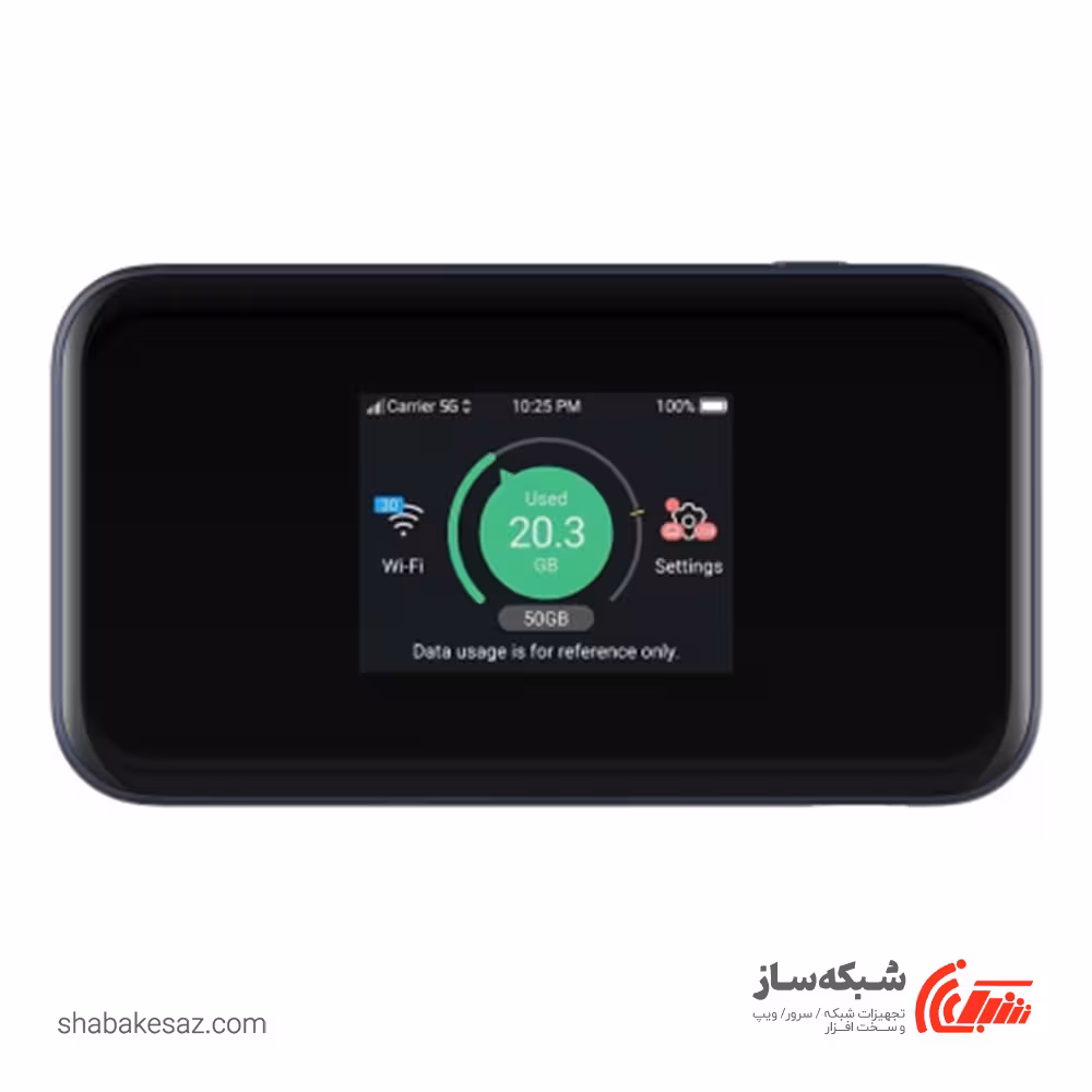 قیمت و خرید مودم جیبی سیمکارتی ZTE MU5001 5G - شبکه ساز