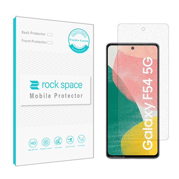 گلس سامسونگ Galaxy F54 5G مدل نانو هیدروژل مات برند راک اسپیس کد S