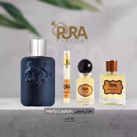 عطر مارلی لیتون اکستریت پرفیوم