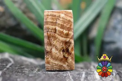 اراگونیت قهوه ای