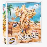 بازی فکری مدل شتر سواری