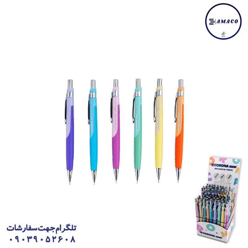 اتود 7010 کرونا