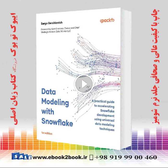 Data Modeling with Snowflake