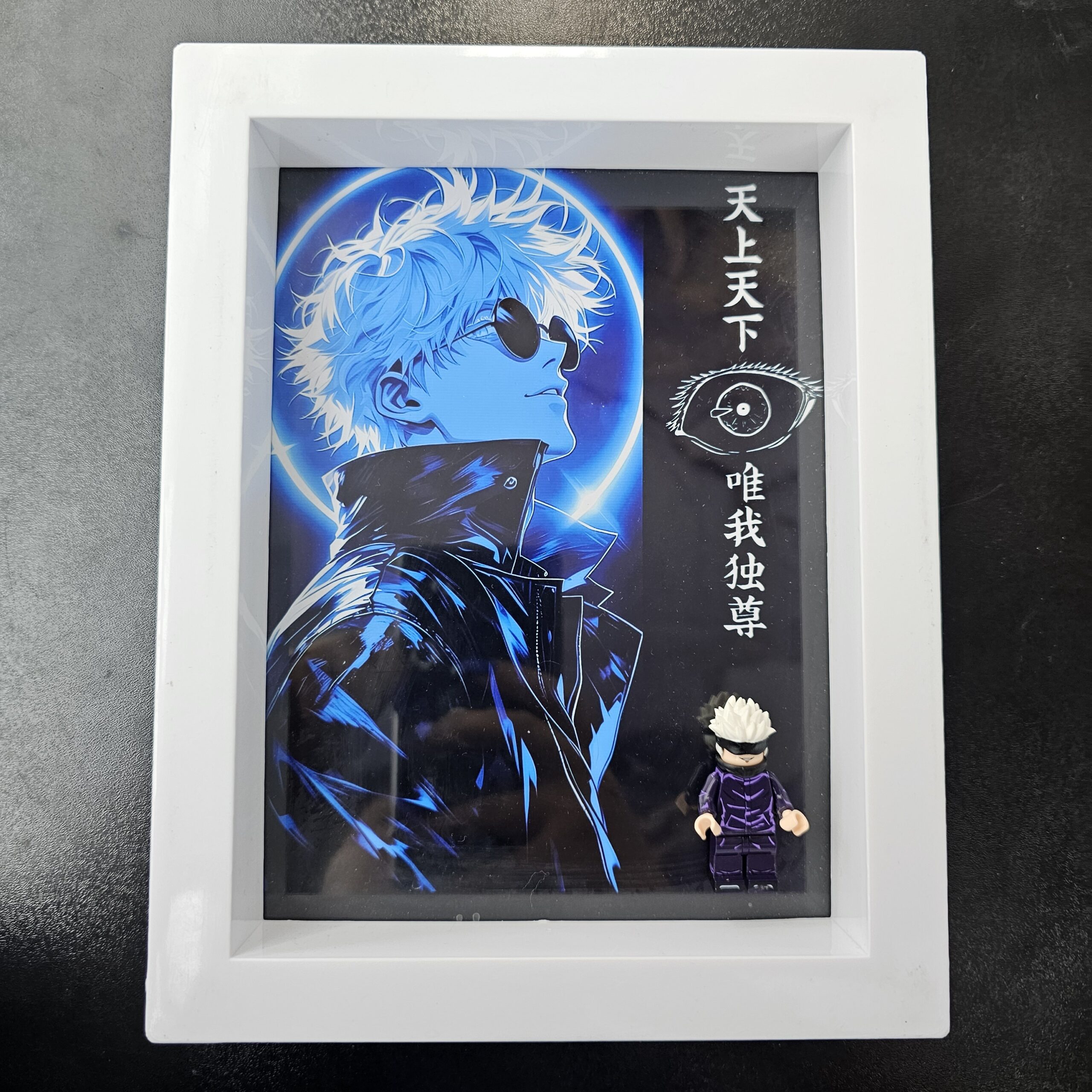 تابلو لگو گوجو