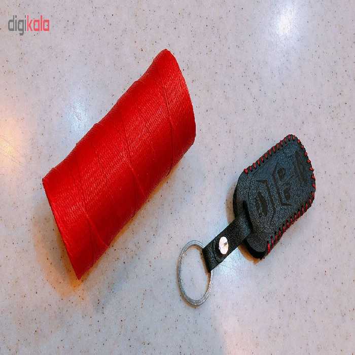 جاسوئیچی خودرو مدل LC-M357