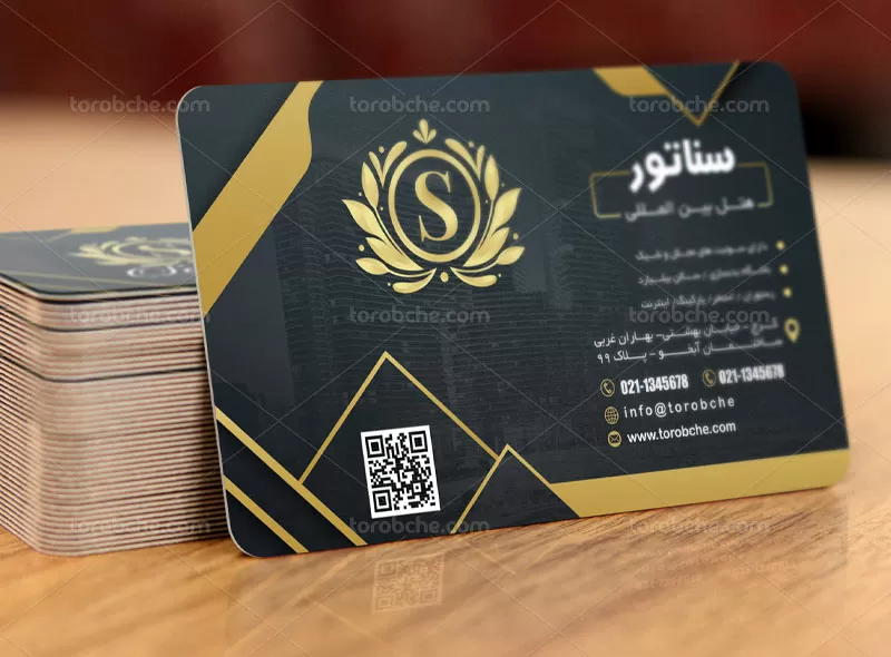 طرح کارت ویزیت هتل | گرافیک با طعم تربچه