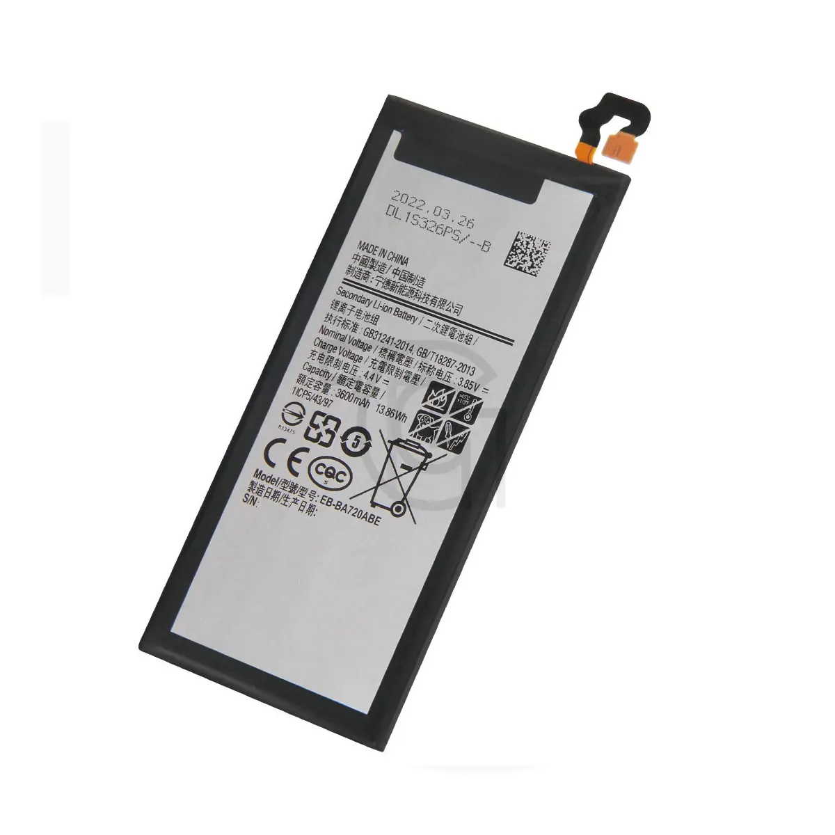 باتری سامسونگ Battery Samsung Galaxy A7 (2017)