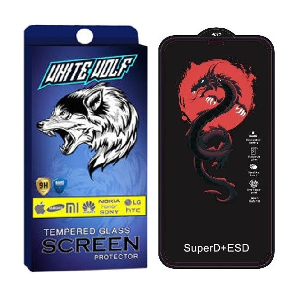 محافظ صفحه نمایش وایت ولف مدل HORO مناسب برای گوشی موبایل سامسونگ Galaxy A55 | کالا برتری