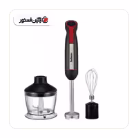 گوشکوب برقی 3 کاره بلانزو مدل BHB-1100