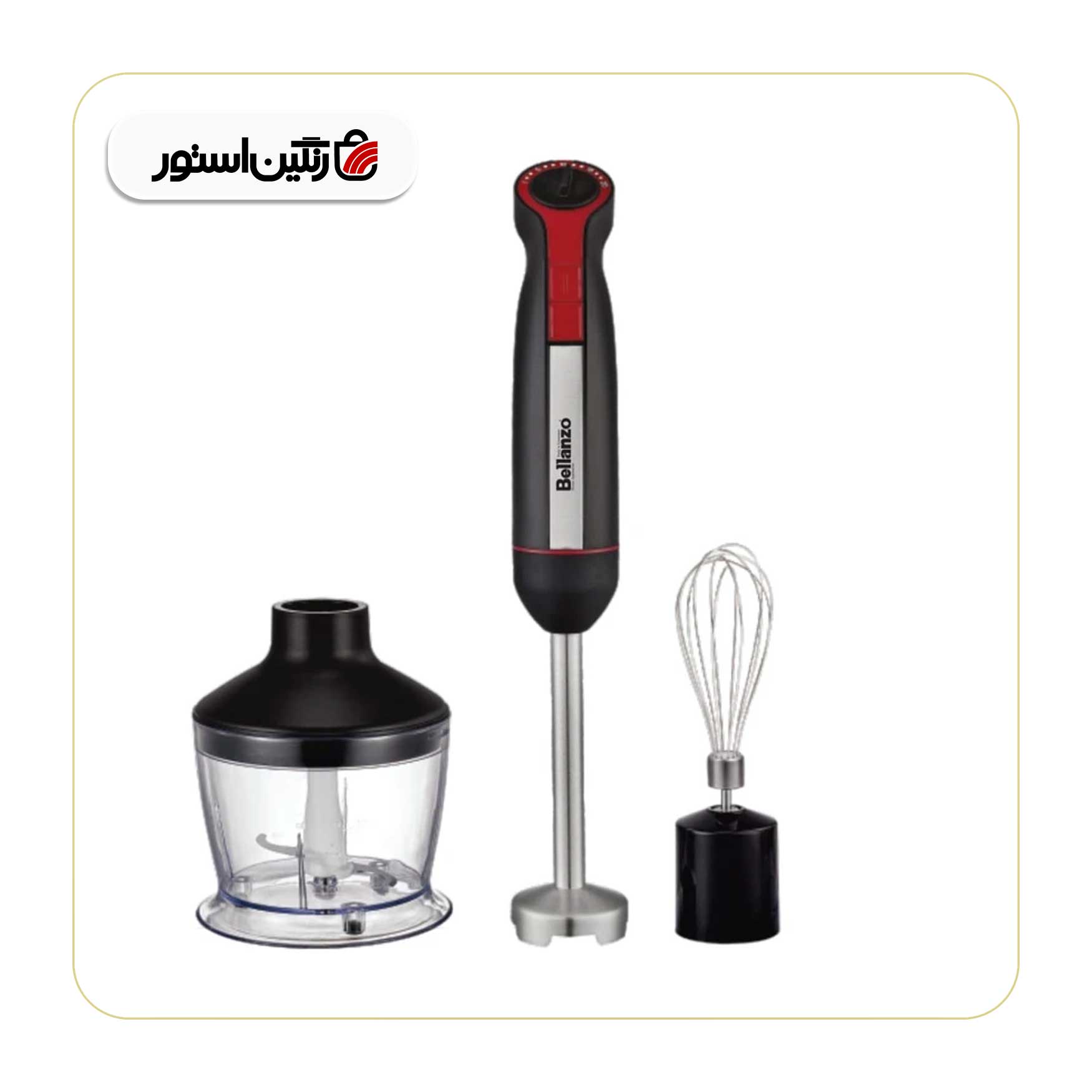 گوشکوب برقی 3 کاره بلانزو مدل BHB-1100
