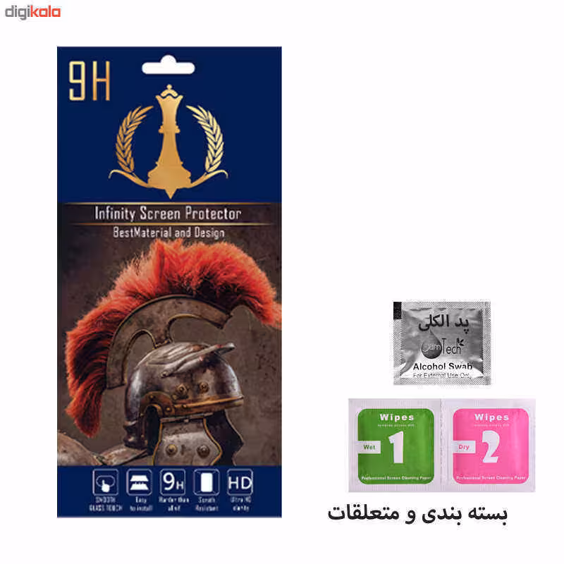 برچسب پوششی اینفینیتی مدل PRO MAX مناسب برای گوشی موبایل سامسونگ GALAXY A20 به همراه محافظ صفحه نمایش و محافظ لنز دوربین