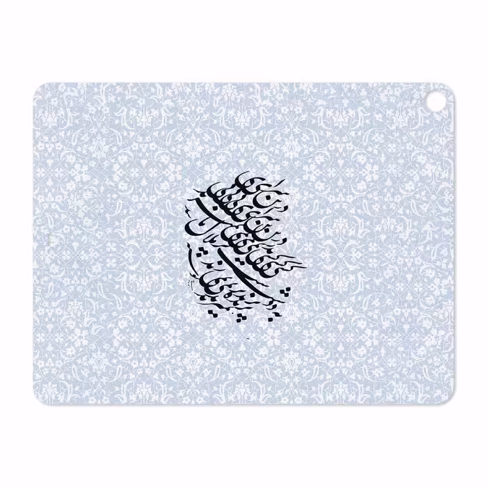 برچسب پوششی ماهوت مدل Nastaliq-4 مناسب برای تبلت اپل iPad Pro 12.9 (GEN 3) 2018 A1876