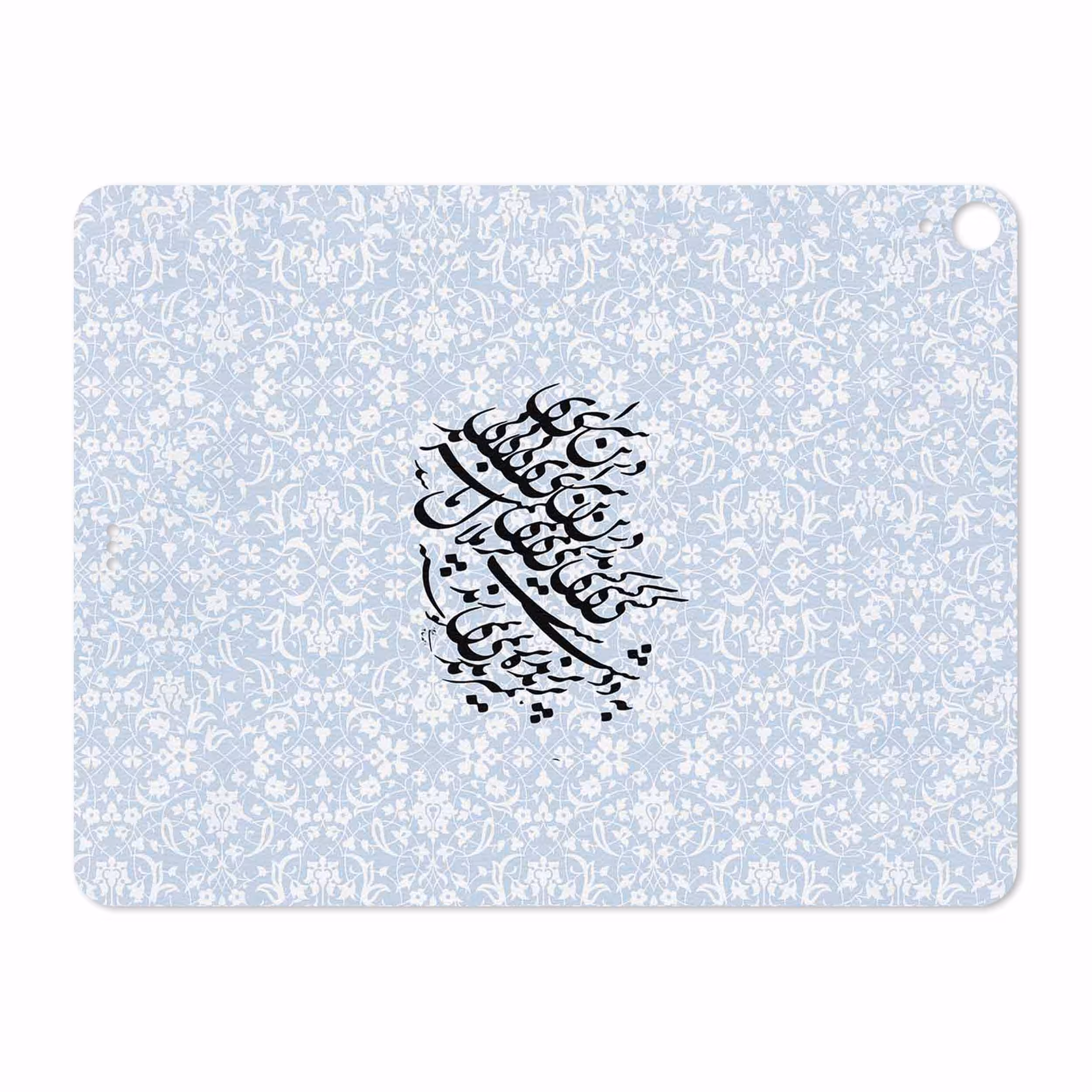 برچسب پوششی ماهوت مدل Nastaliq-4 مناسب برای تبلت اپل iPad Pro 12.9 (GEN 3) 2018 A1876
