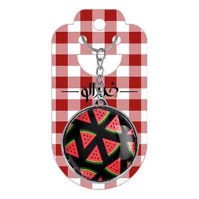 جاکلیدی خندالو طرح شب یلدا مدل دوطرفه کد 31923193