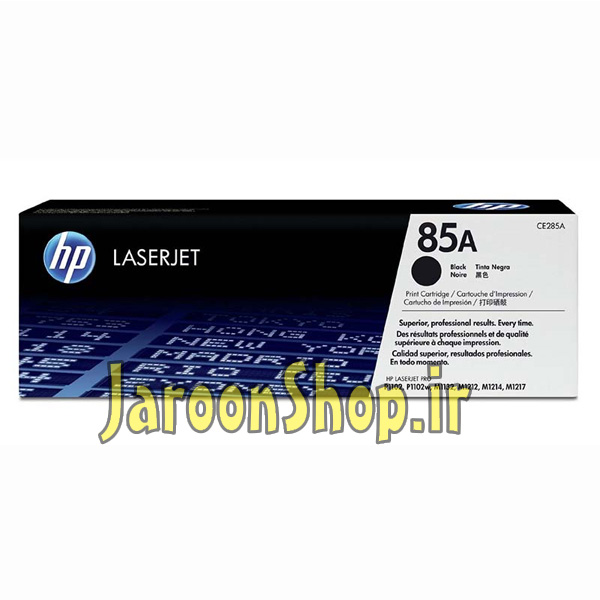 کارتریج اچ پی مدل 85A طرح درجه یک