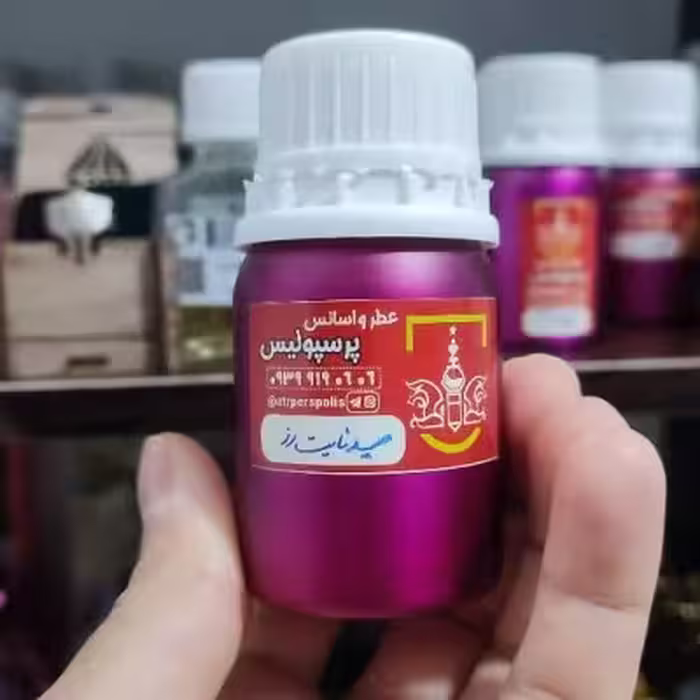 میدنایت رزلانکوم