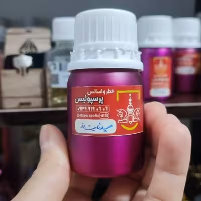 میدنایت رزلانکوم