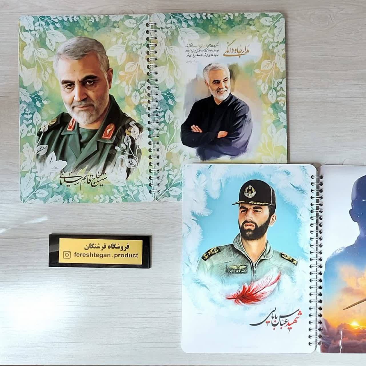 دفتر مشق 100 برگ سیمی فنر دوبل با کاغذ گرم بالا طرح شهید
