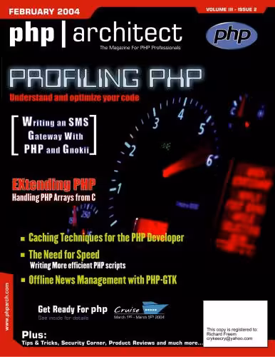 خرید و دانلود نسخه کامل کتاب php|architect (vol. 3, issue 2. February 2004)