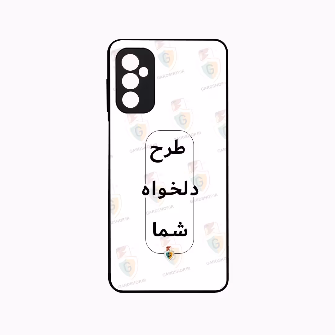 قاب طرح دلخواه گوشی سامسونگ M52 محافظ لنزدار پشت گلس