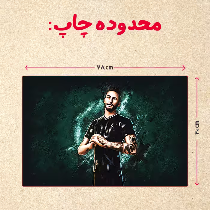 پازل 35 تکه مدل نیمار کد 10