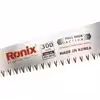 اره باغبانی رونیکس مدل RH-3604