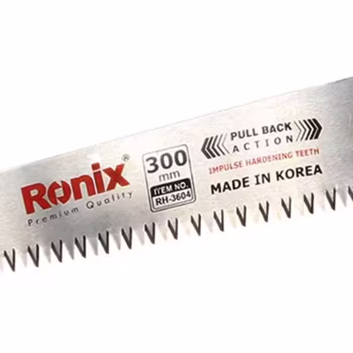 اره باغبانی رونیکس مدل RH-3604