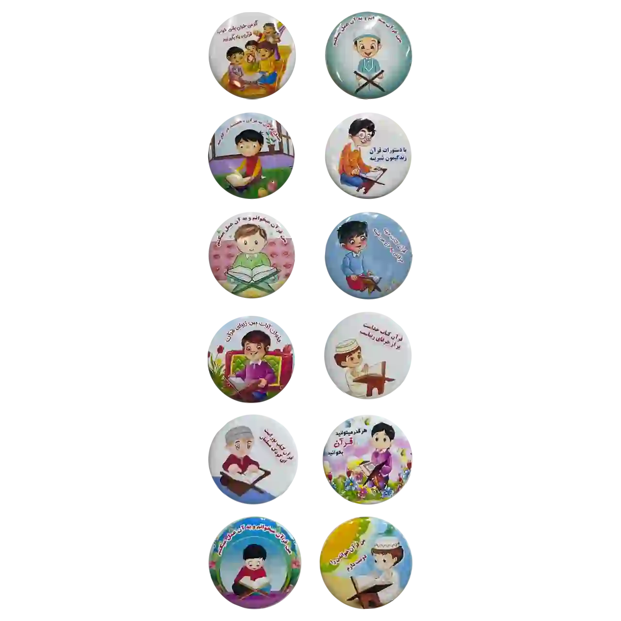 کارت پیکسل قرآنی پسرانه مدل 2a2