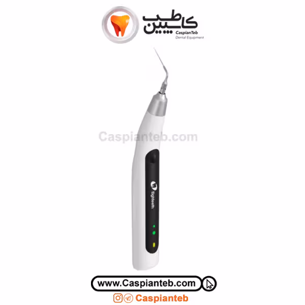 دستگاه اندو اکتیواتور اولترا ایکس UltraX