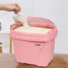 سطل برنج کامل کد 454