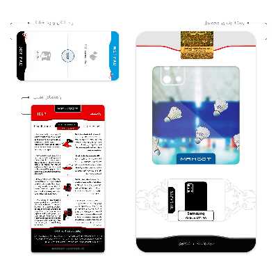 برچسب پوششی ماهوت مدل Badminton مناسب برای گوشی موبایل سامسونگ Galaxy A71 5G