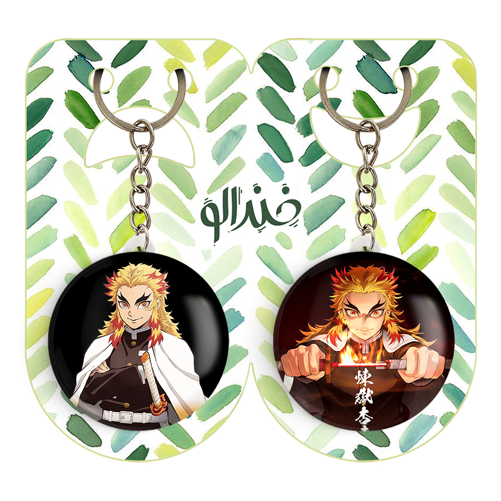 جاکلیدی خندالو مدل کیوجورو رنگوکو کد 1010210097 مجموعه 2 عددی