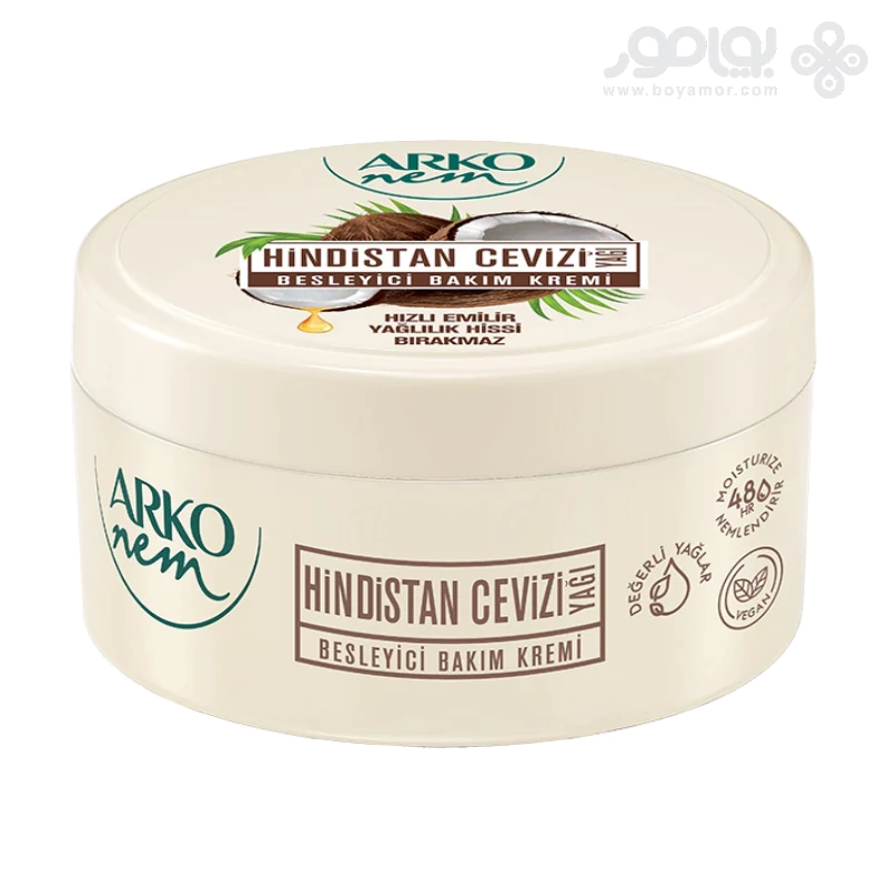 کرم مرطوب کننده و مغذی دست و بدن آرکو نم حاوی روغن نارگیل