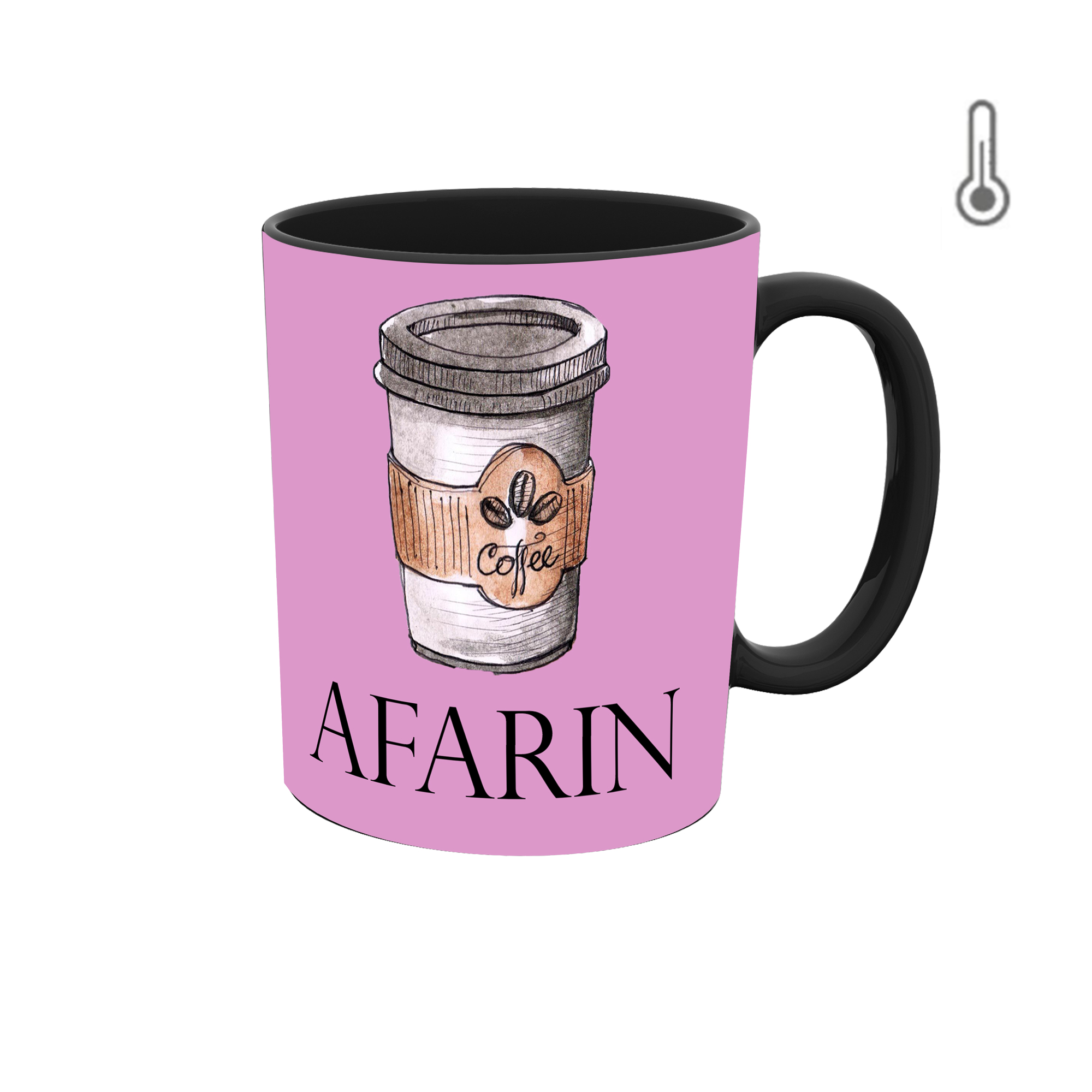 ماگ حرارتی طرح اسم آفرین مدل coffee