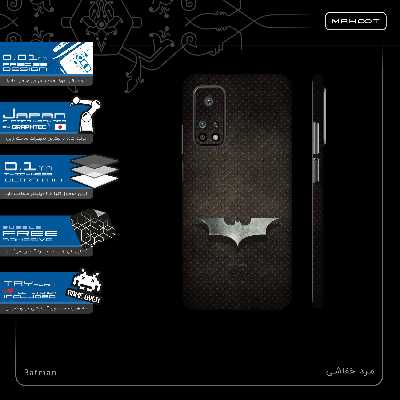 برچسب پوششی ماهوت مدل Batman-FullSkin مناسب برای گوشی موبایل شیائومی Mi 10T Pro 5G